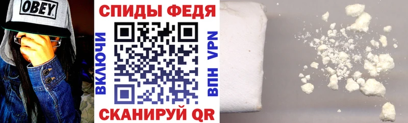 Амфетамин 98%  Никольск 