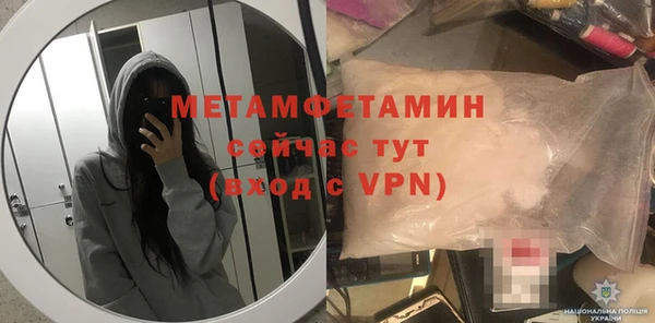 дмт Магадан