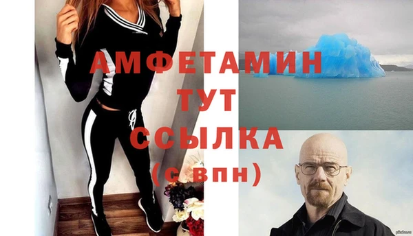дмт Магас