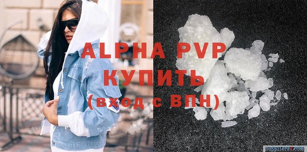 дмт Магадан