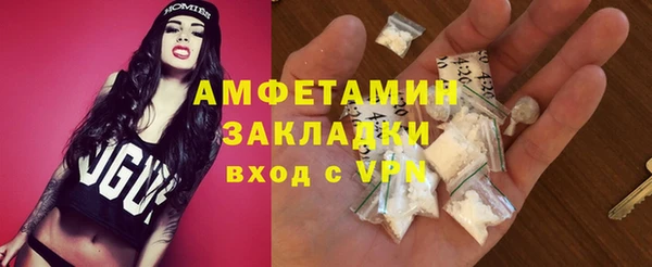 дмт Магадан