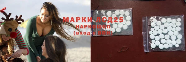 mdpv Артём