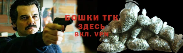дмт Магадан