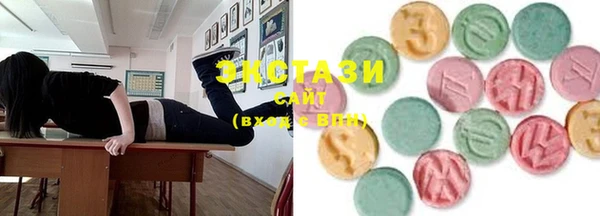 spice Ачинск