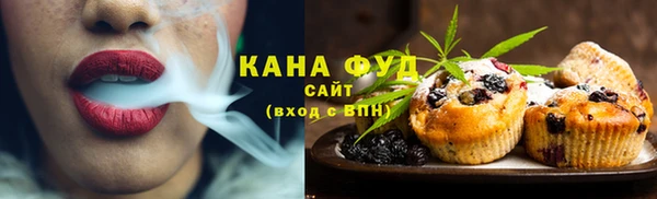 дмт Магадан