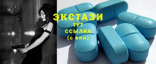 дмт Магас