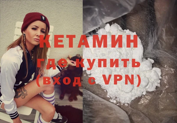 дмт Магадан