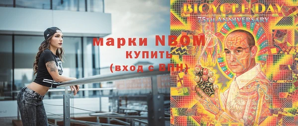 дмт Магадан