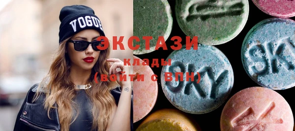 дмт Магас