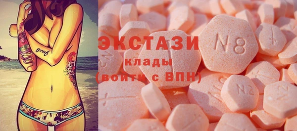 бошки Мегион