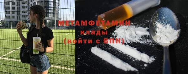 дмт Магадан