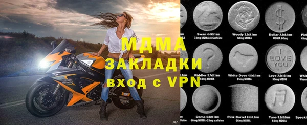 дмт Магадан