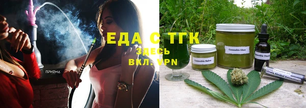 mdpv Медногорск