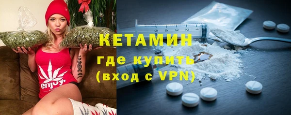 экстази Майский