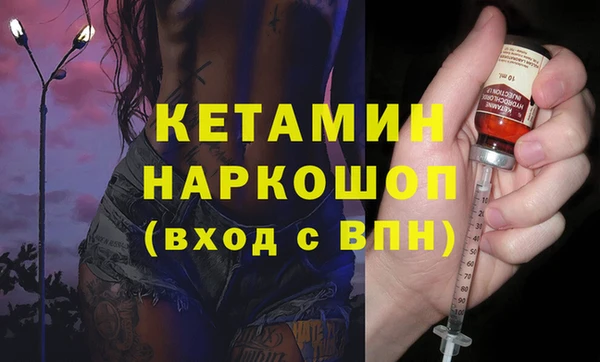 дмт Магас