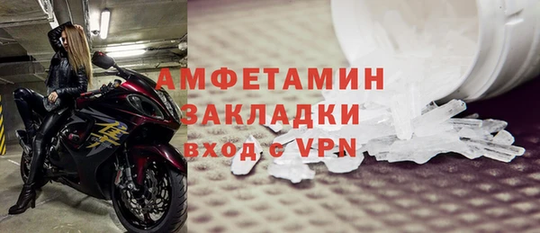 дмт Магадан