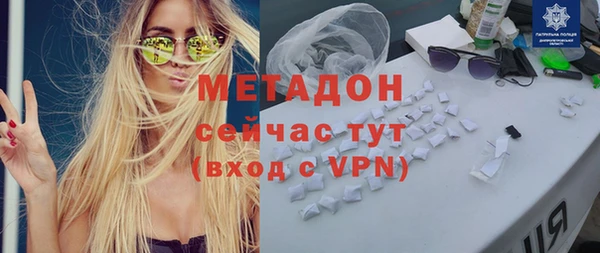 бошки Мегион