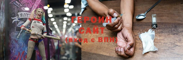 бошки Мегион