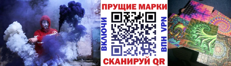 Марки NBOMe 1500мкг  дарнет шоп  Никольск 