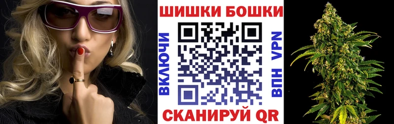Шишки марихуана ГИДРОПОН  hydra вход  Никольск 